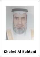 Khaled Al Kahtani