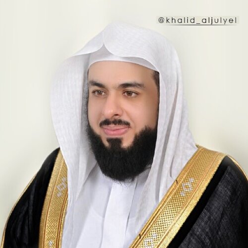 Khalid Al Jalil