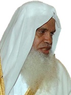 Ali Al Houdheifi Fr