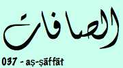 Sourate As Saaffat