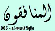 Sourate Al Munafiqoon