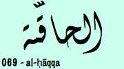 Sourate Al Haaqqa