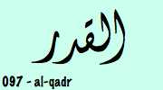 Sourate Al Qadr