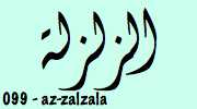 Sourate Az Zalzala