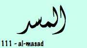 Sourate Al Masadd