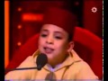 R�citation du jeune Anas Albourak masha-Allah.