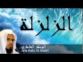 Abu Bakr Al Shatri - Surate AZ-ZALZALAH