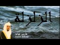 Fares Abbad - Surate AZ-ZALZALAH