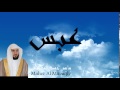 Maher Al Mueaqly - Surate ABASA