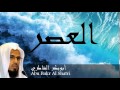 Abu Bakr Al Shatri - Surate AL-ASR