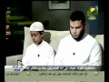 Rcitation du Coran par Mahmoud El Hidjazi, MASHALLAH