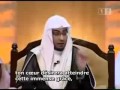 La vision d'Allah au Paradis par Sheikh Salah Al Moghamasi