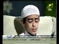 Tr�s belle r�citation Masha-Allah - Mahmoud Hijazi - Surah An-Neml