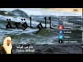 Fares Abbad - Surate AL-WAQIEA