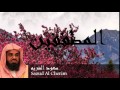 Saoud Al Cherim - Surate AL-MOUTAFFIFOUNE