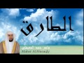 Maher Al Mueaqly - Surate AT-TARIQ